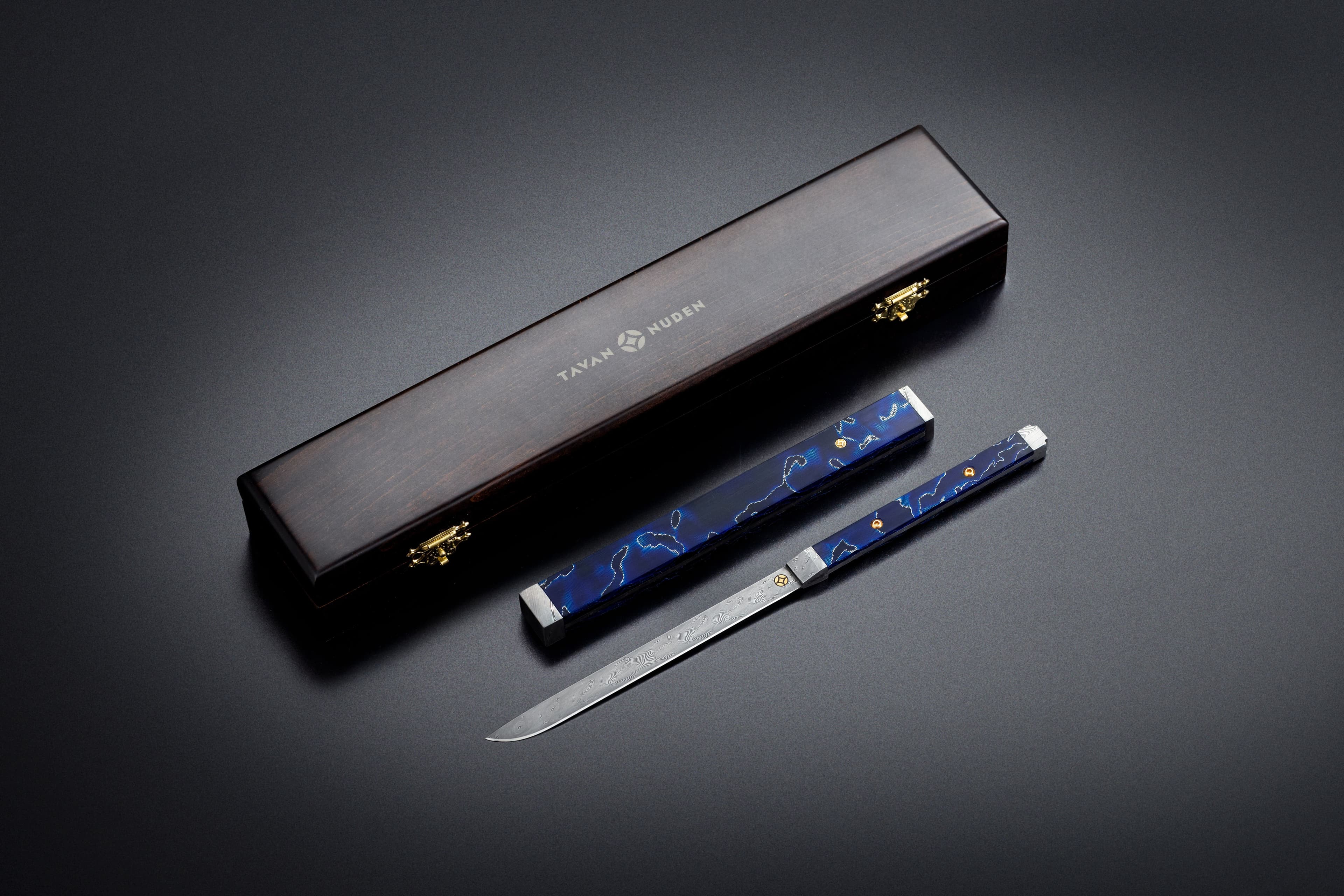 Нандин раффир лимитед (хутга)